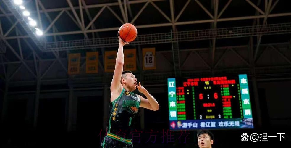 青岛男篮分享对阵辽宁前瞻：上赛季两队交手4次，球队2胜2负