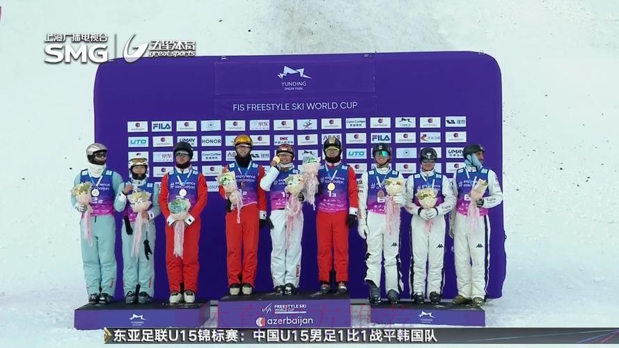 中国队收获自由式滑雪世界杯空中技巧三枚奖牌 中国队收获自由式滑雪世界杯空中技巧三枚奖牌