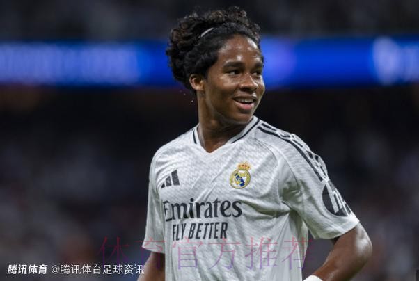 西媒:切尔西7000万镑报价恩德里克 被直接拒绝 西媒:切尔西7000万镑报价恩德里克 被直接拒绝